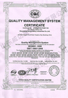 鍍鋅鋼管、方管、鋼管廠(chǎng)、廣東鋼管廠(chǎng)、佛山鋼管廠(chǎng)、熱浸鋅鋼管、佛山方管廠(chǎng)高頻焊接鋼管證書(shū)