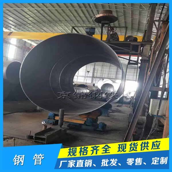 螺旋鋼管的生產(chǎn)工藝是否精湛 螺旋鋼管的生產(chǎn)工藝是否精湛