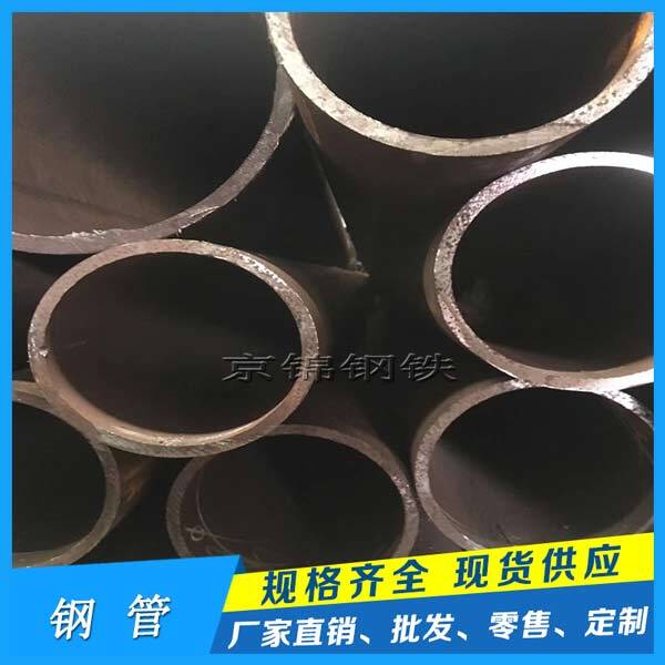 鋼管廠家在生產(chǎn)前的準(zhǔn)備工作 鋼管廠家在生產(chǎn)前的準(zhǔn)備工作