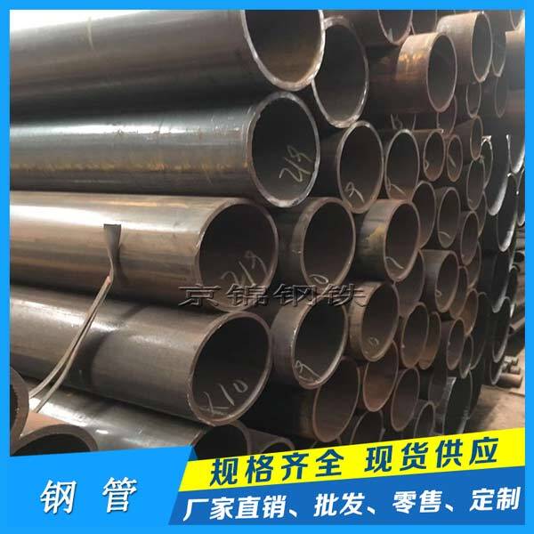 直縫鋼管應(yīng)批量提交驗(yàn)收 直縫鋼管應(yīng)批量提交驗(yàn)收