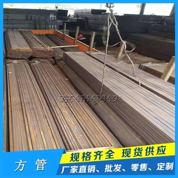 熱軋方管若干工序不得任意取舍 熱軋方管若干工序不得任意取舍