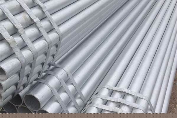 150鍍鋅鋼管價(jià)格_150鍍鋅鋼管價(jià)格多少錢一米