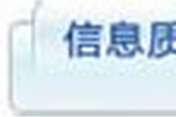 80鍍鋅管現(xiàn)在價(jià)格/a_80鍍鋅管現(xiàn)在價(jià)格