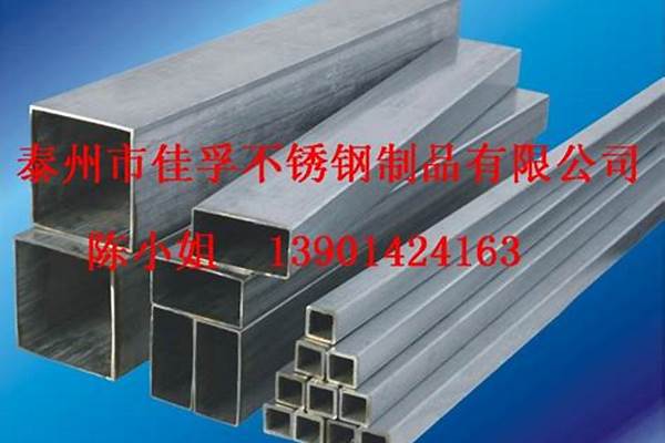 316管材廠家/a_316管件廠家