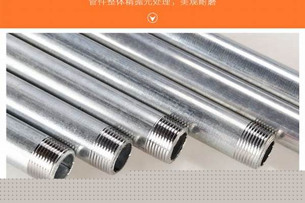 鍍鋅水管多少錢一根/a_鍍鋅水管多少錢一根